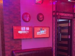 -唱吧麦颂KTV(马驹桥店)