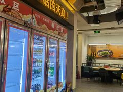 -令狐冲烤鱼·烧菜馆(达明店)