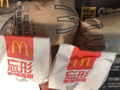 -麦当劳(宜安广场店)