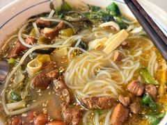 -御陕坊(交大店)