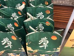 -汤里来温泉
