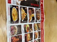 -东北风(江北万达店)