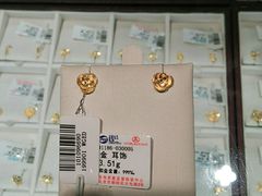 -国华商场