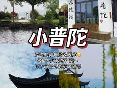 -晓琦农家菜馆·地道农家菜