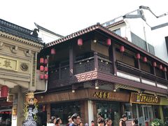 -王阿姨文昌油赞子(府桥街店)