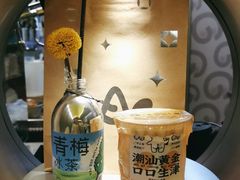 -茶力的小怪兽(梅林卓悦汇店)
