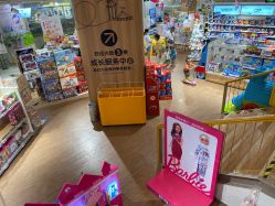 -孩子王(金茂汇店)