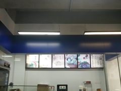 -都谷包子(天一广场店)