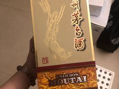 -松云泽