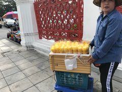 -云石寺