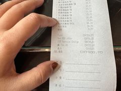 -中山保利艾美酒店-乐美中餐厅
