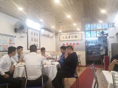 大堂-文记壹心鸡(宝华路店)
