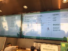 菜单-奈雪的茶(大连新玛特店)