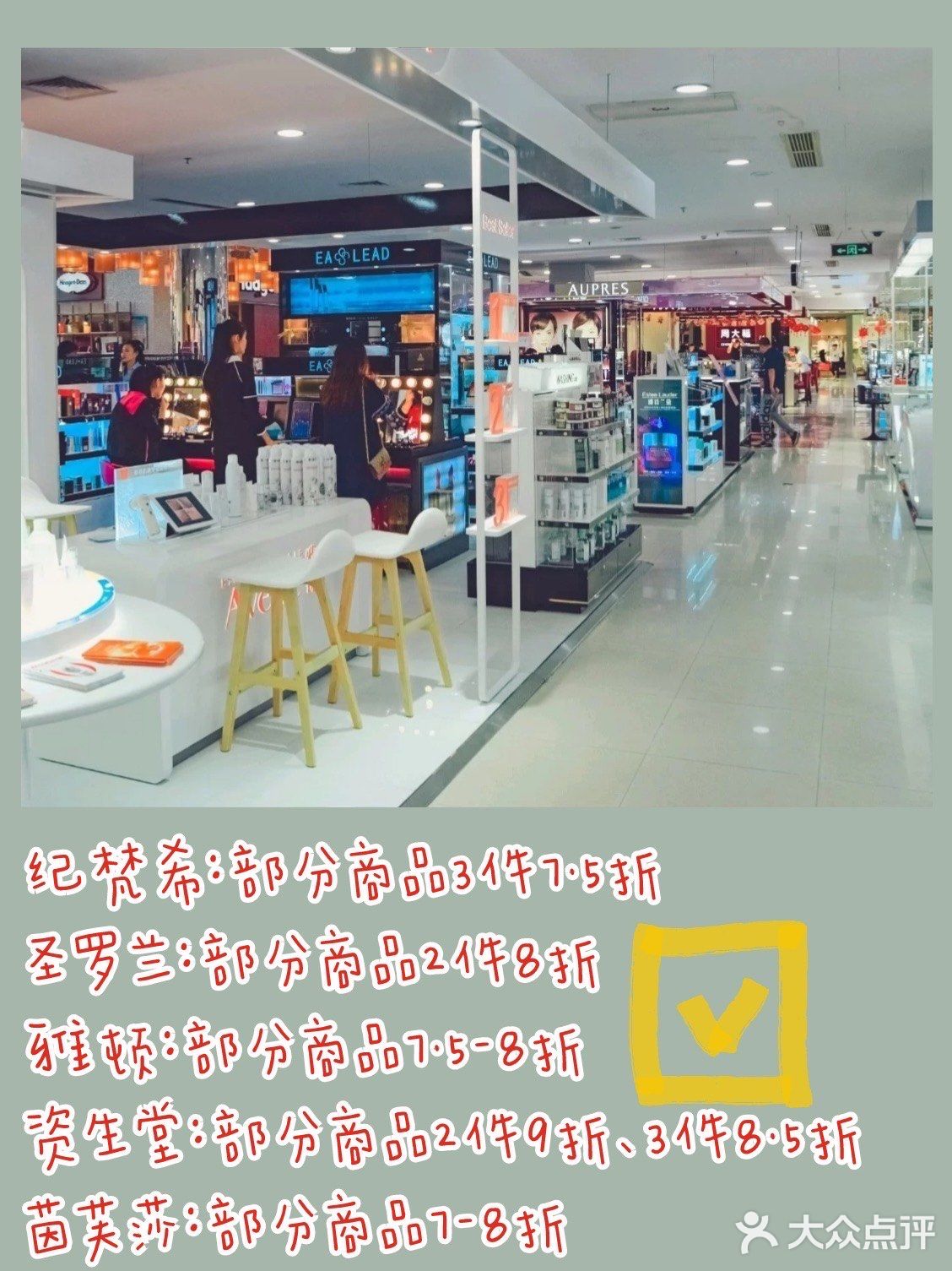 三亚免税店也是去了三亚旅游后不得不去的一个地方哦！