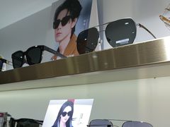 -视野联行眼镜蔡司·依视路官方授权店(顺城店)
