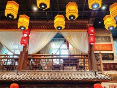 -真定郝家排骨(大十字街店)