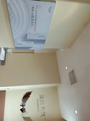 -苏州卫康美容医院