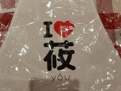 -西贝(上海新梅广场店)