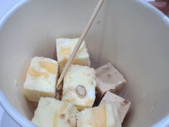 -汴梁徐先生厚切炒酸奶(西街店)