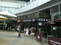 门面-喜茶(深圳福田星河COCO Park店)