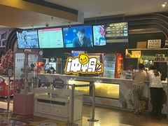 -UME影城(西城广场店)