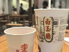 -李百蟹·江南蟹黄面·河景餐厅(夫子庙总店)