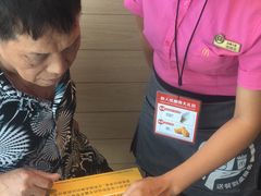 -麦当劳(怀集店)