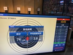 -运动派(北京店)
