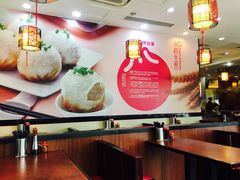-小杨生煎(香港名都店)