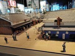 -大阪历史博物馆