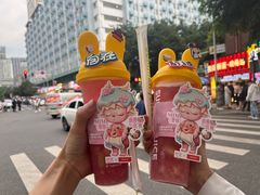 -树夏(建设路店)