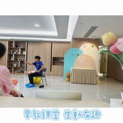 -沐恩·贝瑞月子中心(隆福店)