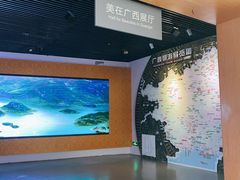 -广西规划馆