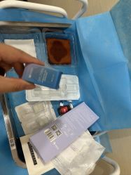 -上海玫瑰医疗美容医院