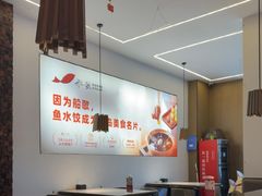 -船歌·鱼水饺青岛菜(正阳路店)