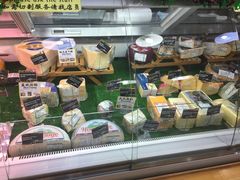 -帝玛进口精品超市D-MART