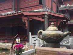 -铁山坪森林公园