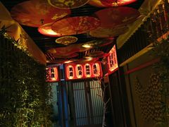 -枫伝料理居酒屋