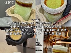 -官也街