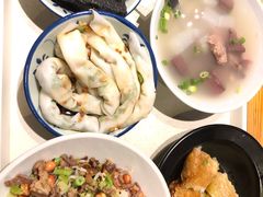 -椰小调.儋州米烂(名门店)