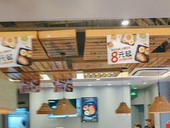 -豪享来中西餐厅(隆昌店)