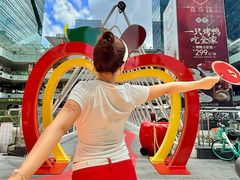 -福田卓悦INTOWN购物中心