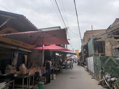 -吕家米皮