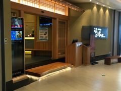 门面-酒吞(七宝领展广场店)