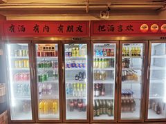 -成都瓜串串(华强北店)