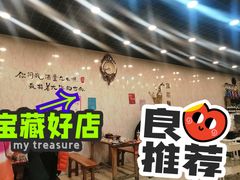 -清真海鲜大排档(原芥园道店)