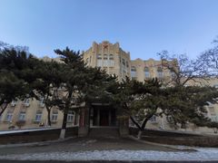 -辽宁大学(崇山校区)