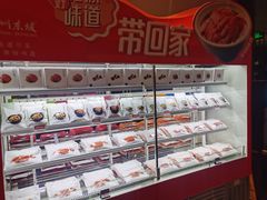 -眉州东坡·熊猫主题餐厅(枫蓝店)