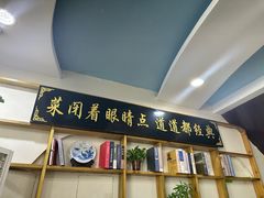 -八次方密云水库鱼粘卷子·熏鸽子·农家菜
