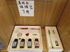 -思南书局(复兴中路店)